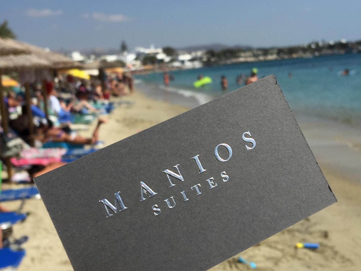 Manios Suites Agia Anna  Zewnętrze zdjęcie